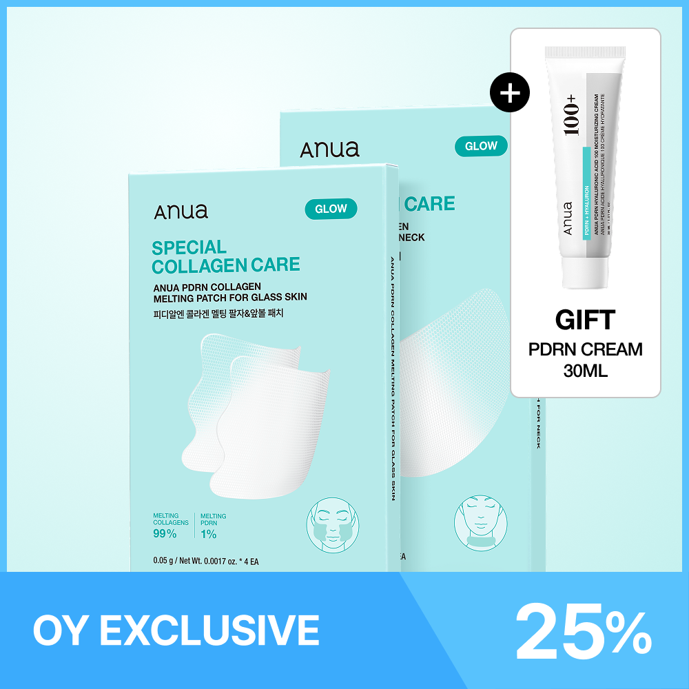 Anua PDRN Collagen Melting Firming Patch Set