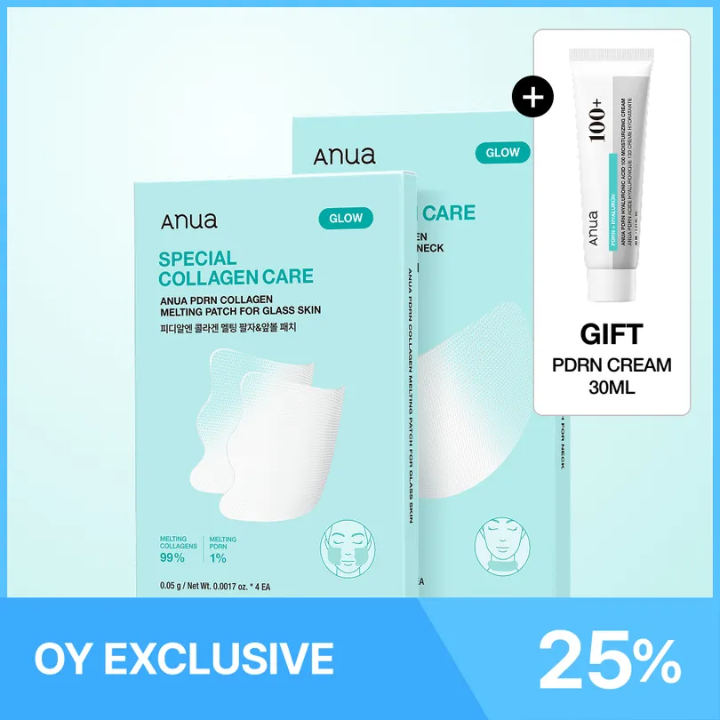 Anua PDRN Collagen Melting Firming Patch Set