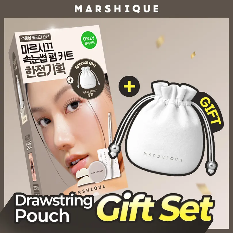 MARSHIQUE MARSHIQUE Enriched Lash & Brow Self Perm Kit 7 Servings (Set/Single)