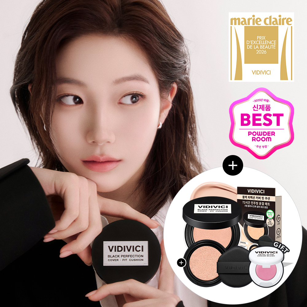 【Vickyy】ファンデ&パウダー VIDIVICI Black Perfection Cover Fit Cushion Set (+Refill) (5