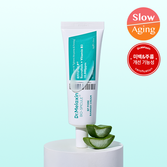 Dr. Melaxin BPポアバリアクリーム 50g | OLIVE YOUNG Global