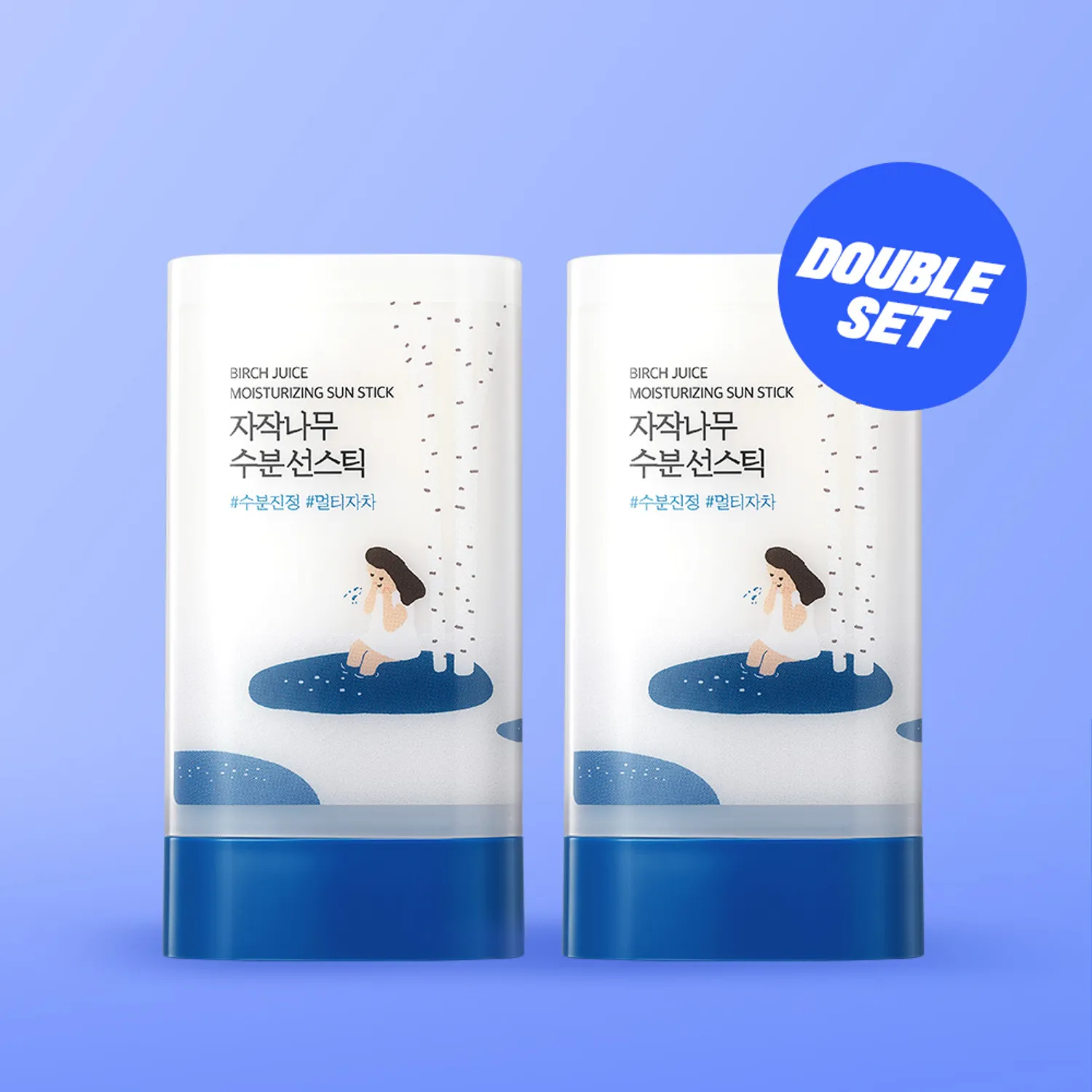 라운드랩 비치 주스 선 스틱 더블 세트