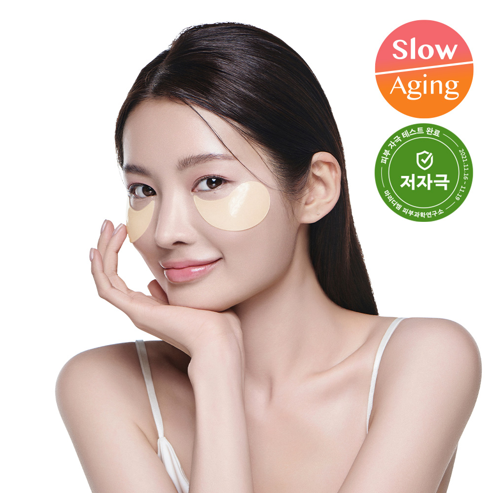 ボディ・フェイスケア SKIN TESTER ST-50 ボディ・フェイスケア SKIN TESTER ST-50 SKIN TESTER ST-50