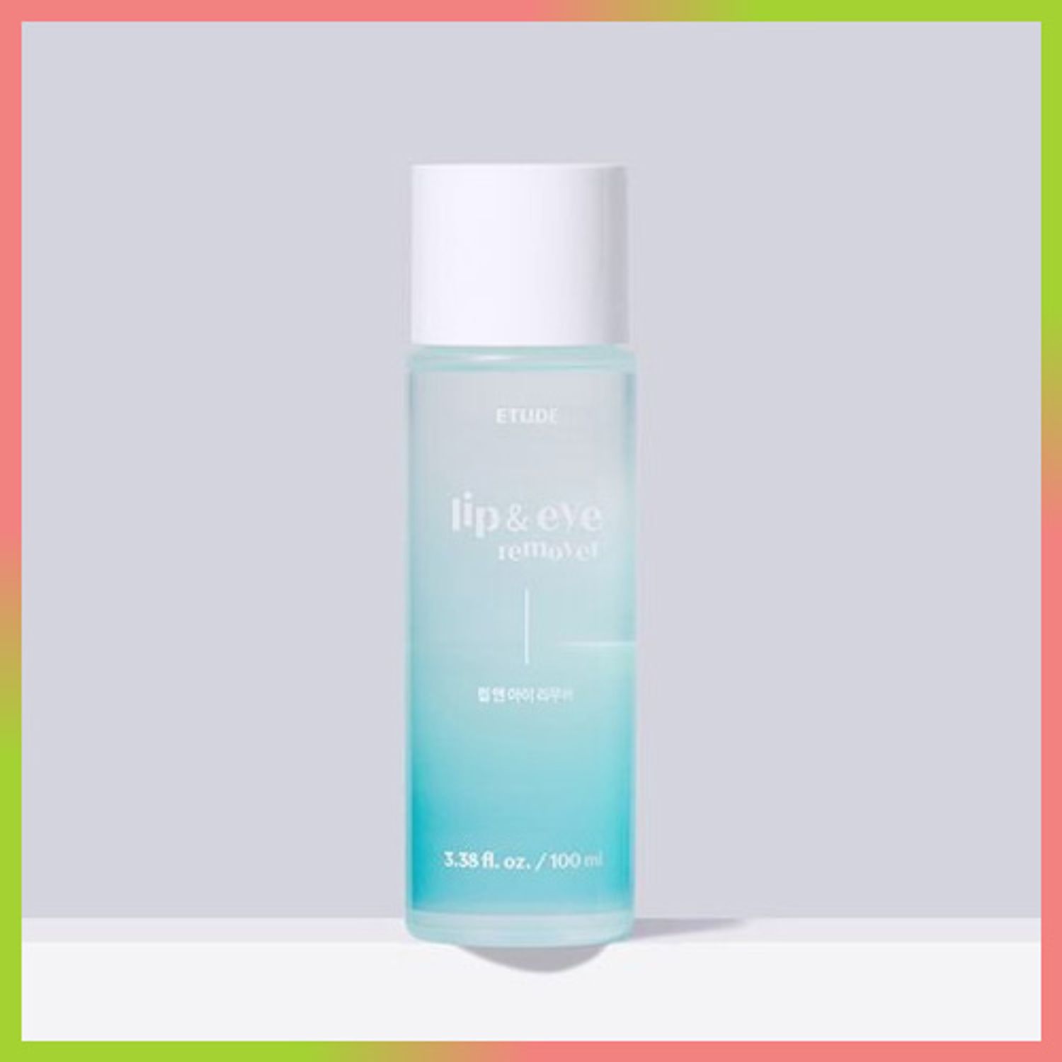 ETUDE リップアンドアイリムーバー 100ml | OLIVE YOUNG Global