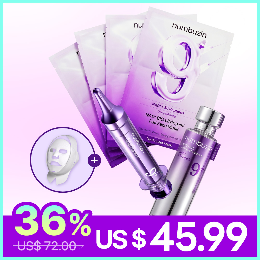 numbuzin No. 9 NAD Ultimate Lifting Set | OLIVE YOUNG Global