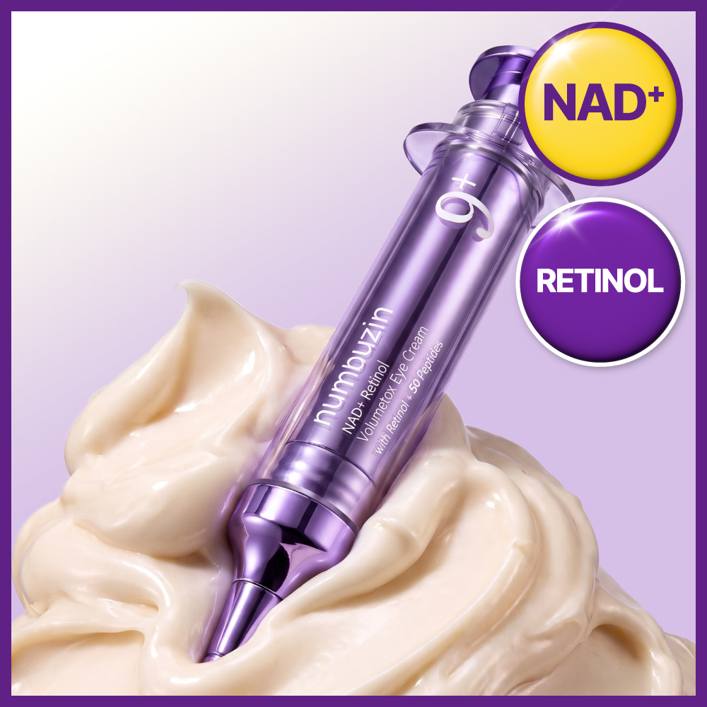 numbuzin 9番ナードレチノールボリュームショットアイクリーム 10ml