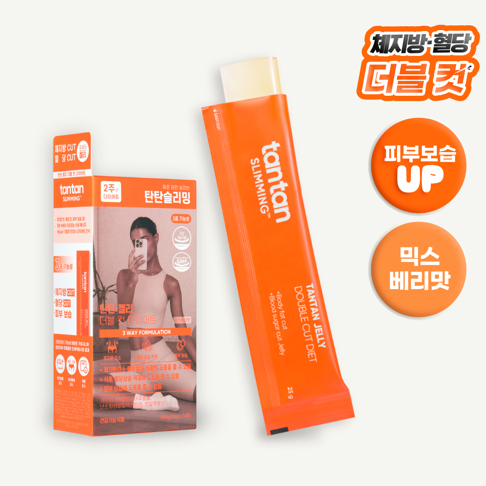 TANTAN Slimming Tantan Jelly Double Cut Diet 14 Sticks | OLIVE