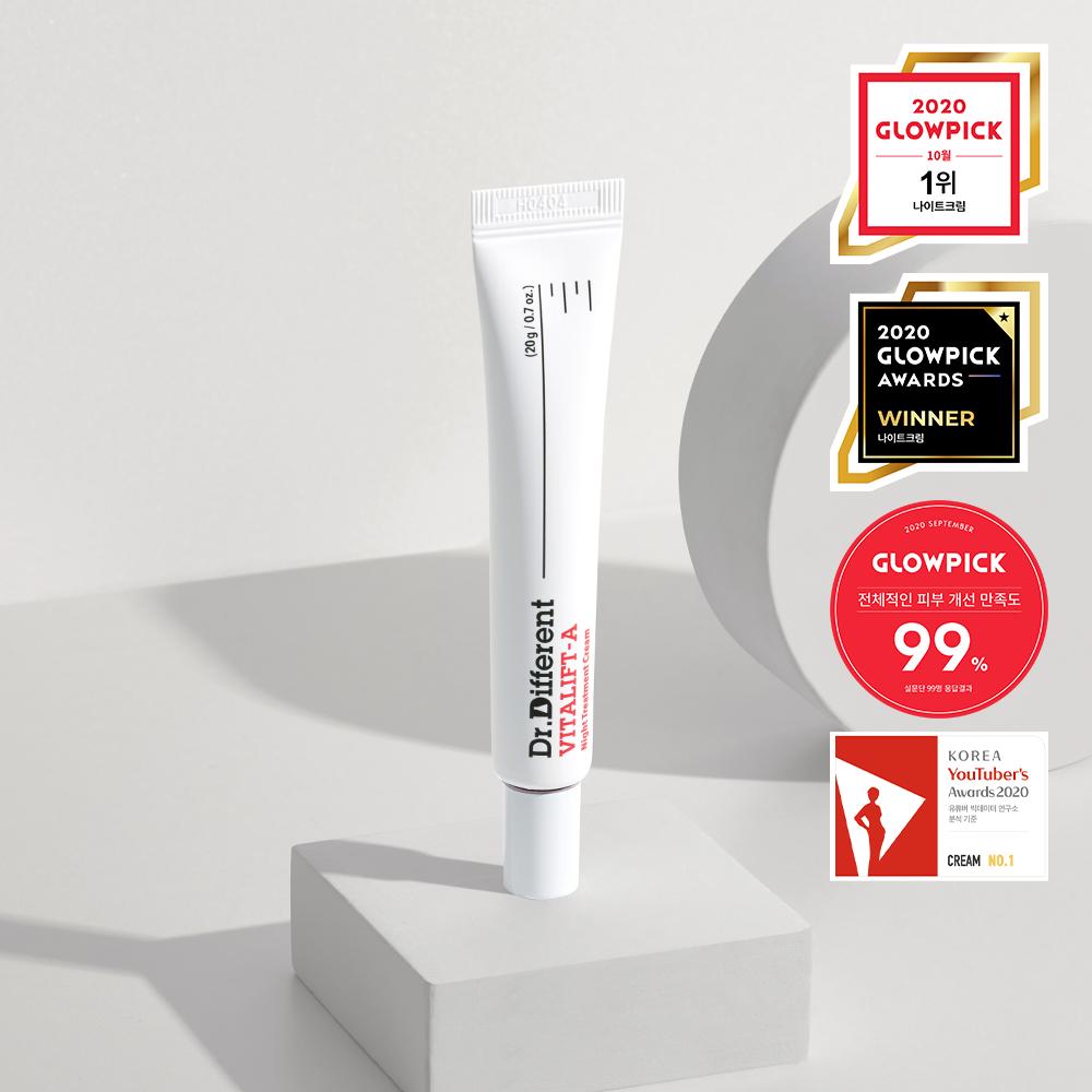 Crème De Nuit Dr.Different Vitalift-A - Soin Anti-âge Au Retinal, 20g, K-Beauty, Neuf Sous Blister