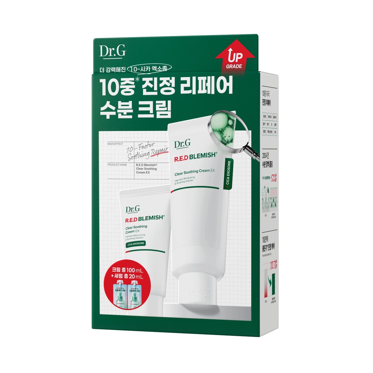 Dr.G Red Blemish Clear Soothing Cream EX 70ml Set (2 Options