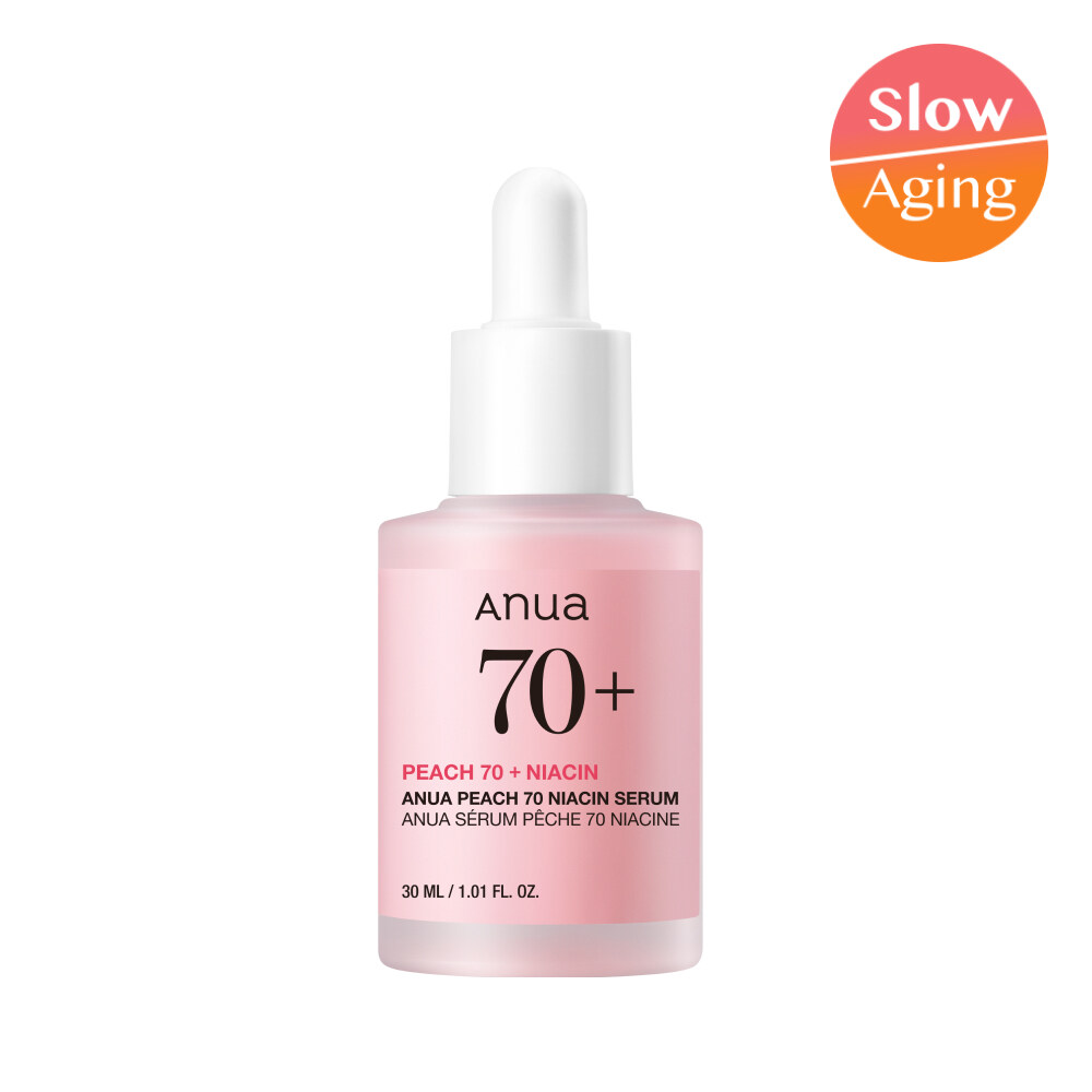 【専用】Anua 70+ライスセラミド 77%ピーチ Anua Peach 70 Niacin Serum 30ml | OLIVE YOUNG Global