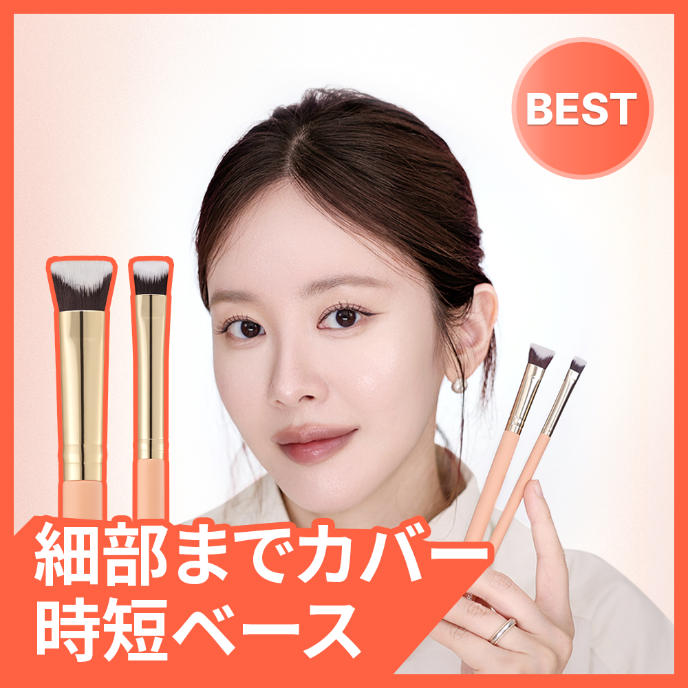 THE TOOL LAB陰影マスターキット(202、225、237) | OLIVE YOUNG Global