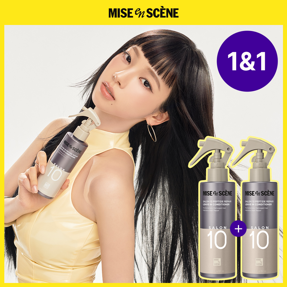 Mise-en-Scene Salon 10 Peptide Repair Leave In Conditioner 200ml