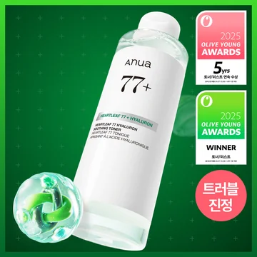 Anua Heartleaf 77 Soothing Toner