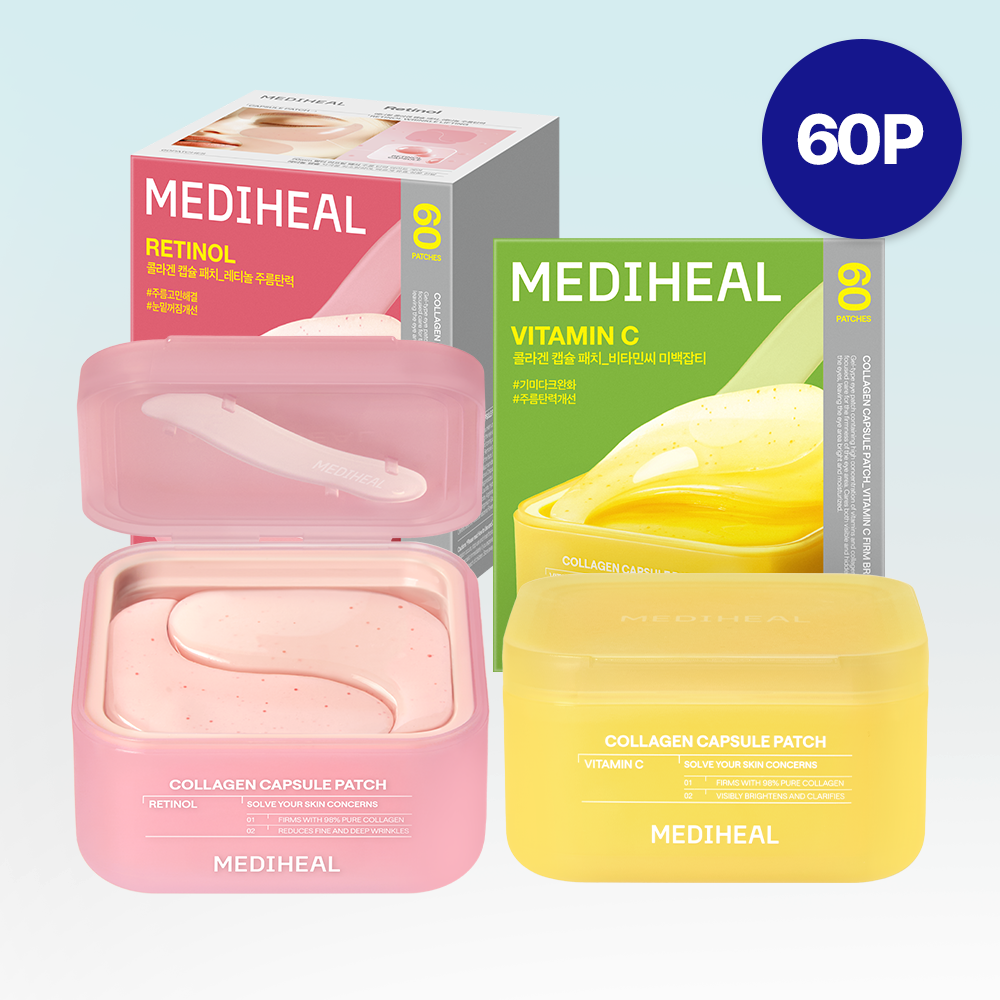 MEDIHEAL Collagen Capsule Patch 60P