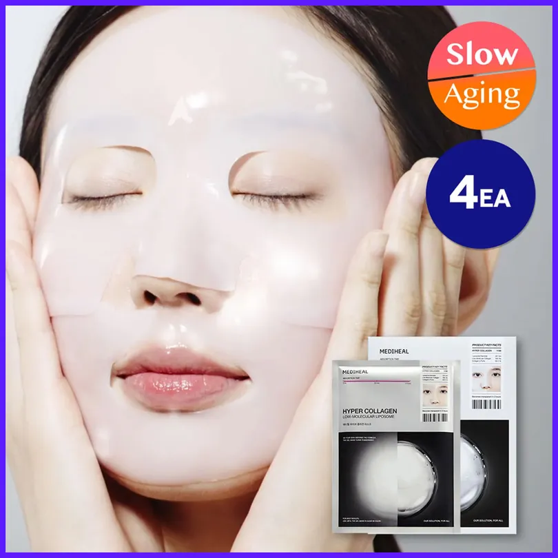 Hyper Collagen Mask Sheet