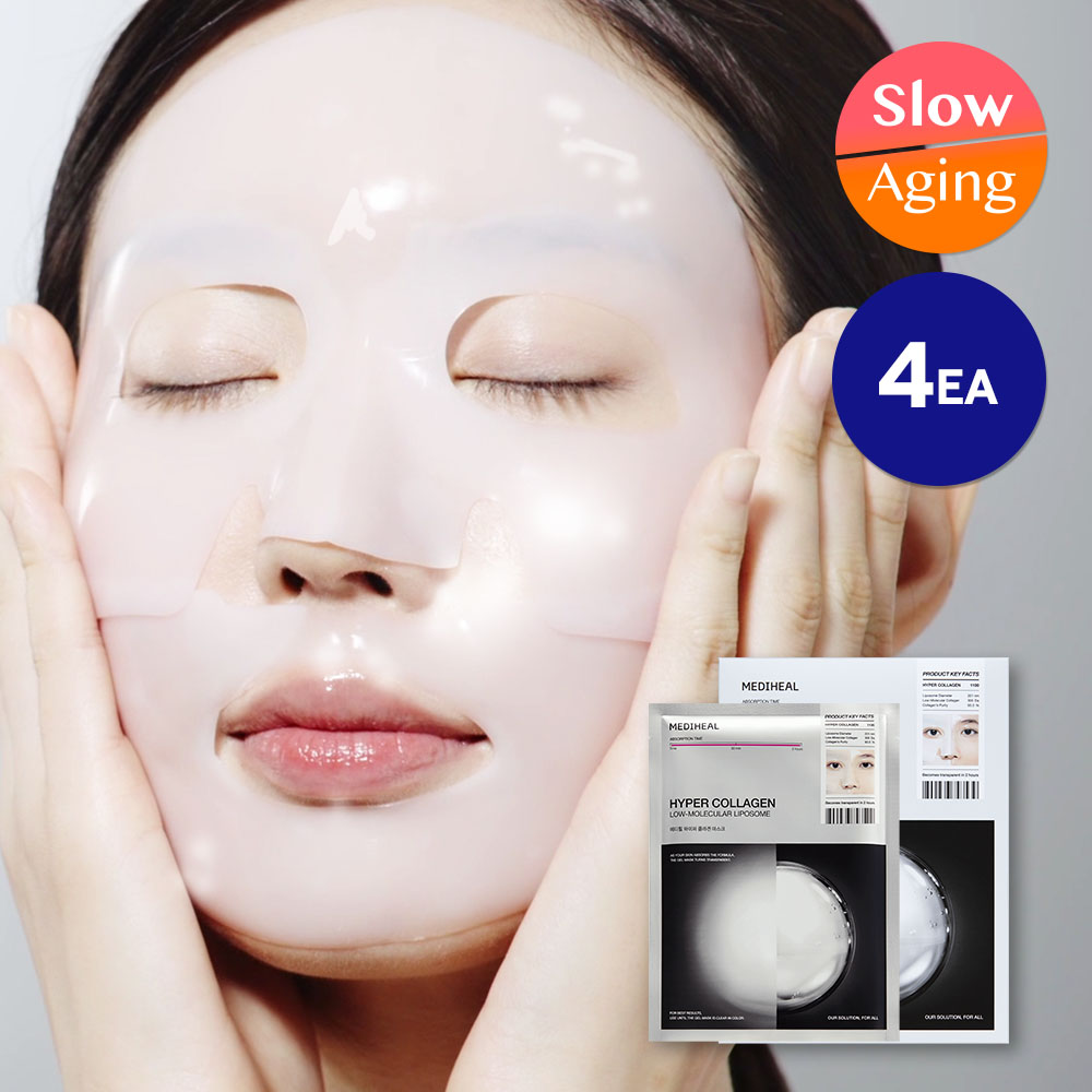 MEDIHEAL ハイパーコラーゲンマスクパック 4枚 | OLIVE YOUNG Global