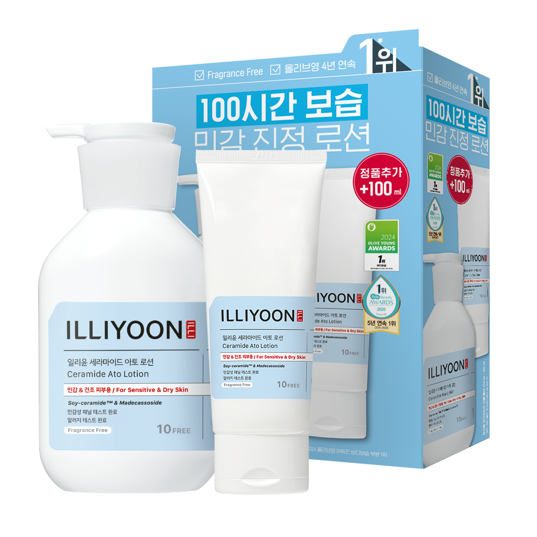 ILLIYOON セラミドアトローション 334ml (セット/単品) | OLIVE YOUNG
