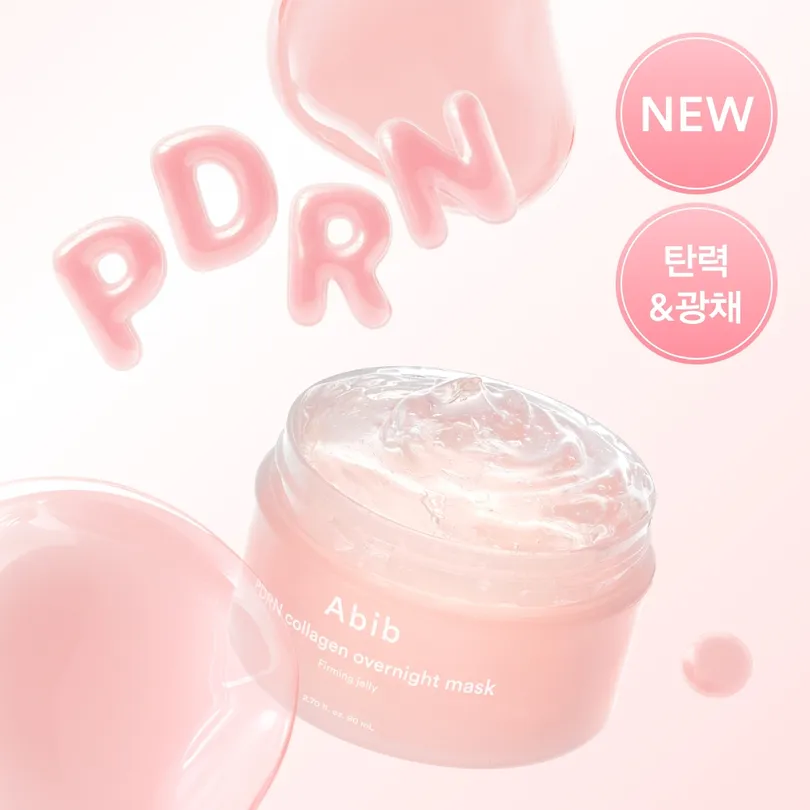 PDRN Collagen Overnight Mask Firming Jelly
