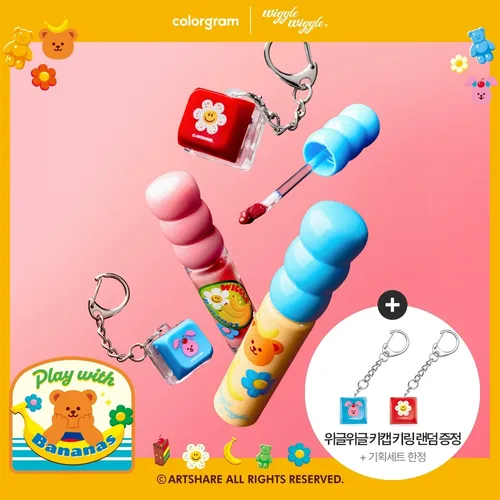 Official Olive Young Global thumbnail of colorgram Fruity Glass Tint