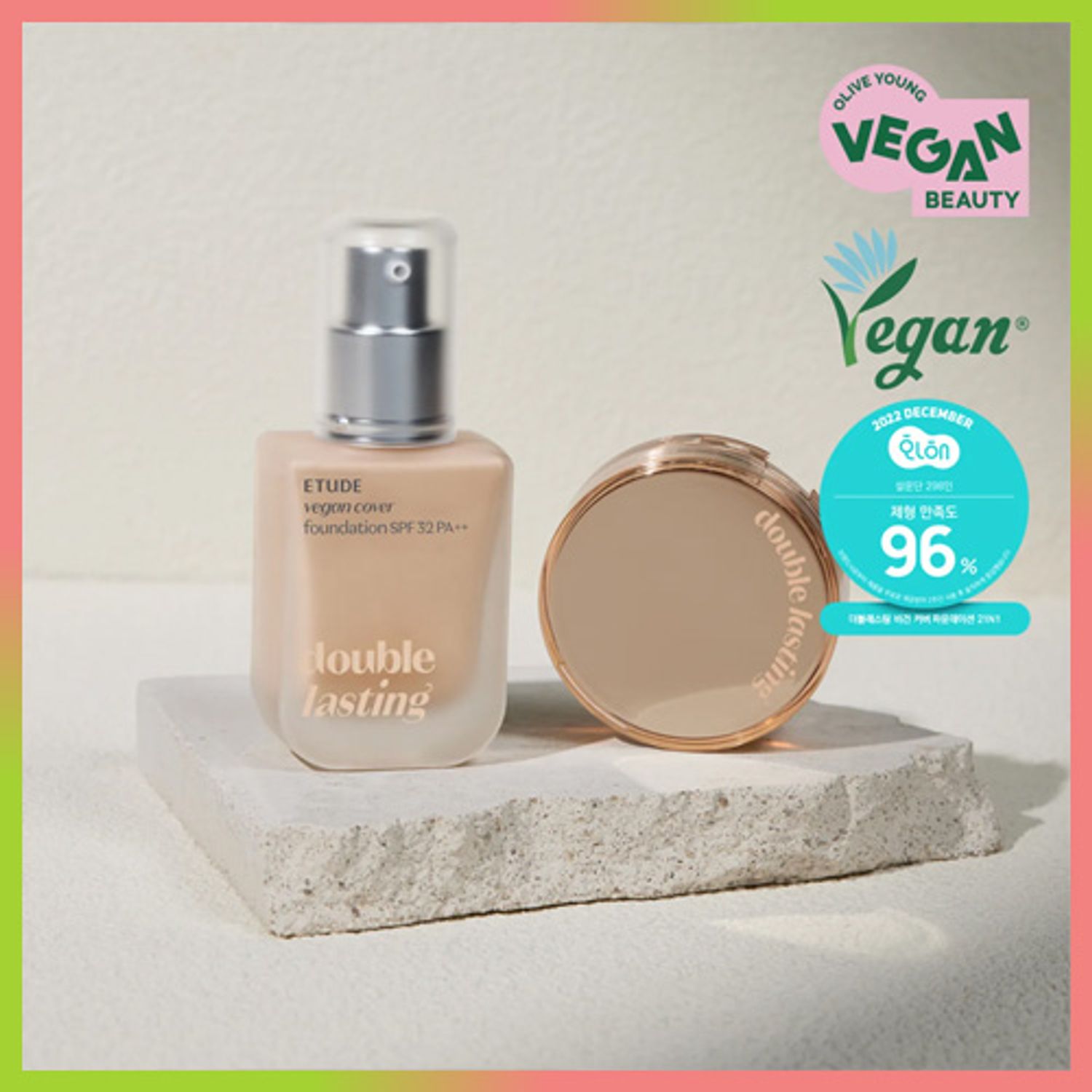 Etude Double Lasting Vegan Cover Foundation | OLIVE YOUNG Global
