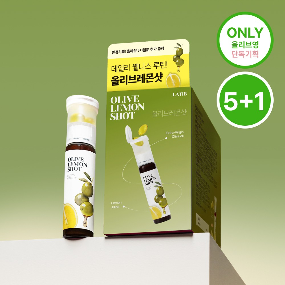 LATIB オリーブレモンショット6本入 | OLIVE YOUNG Global