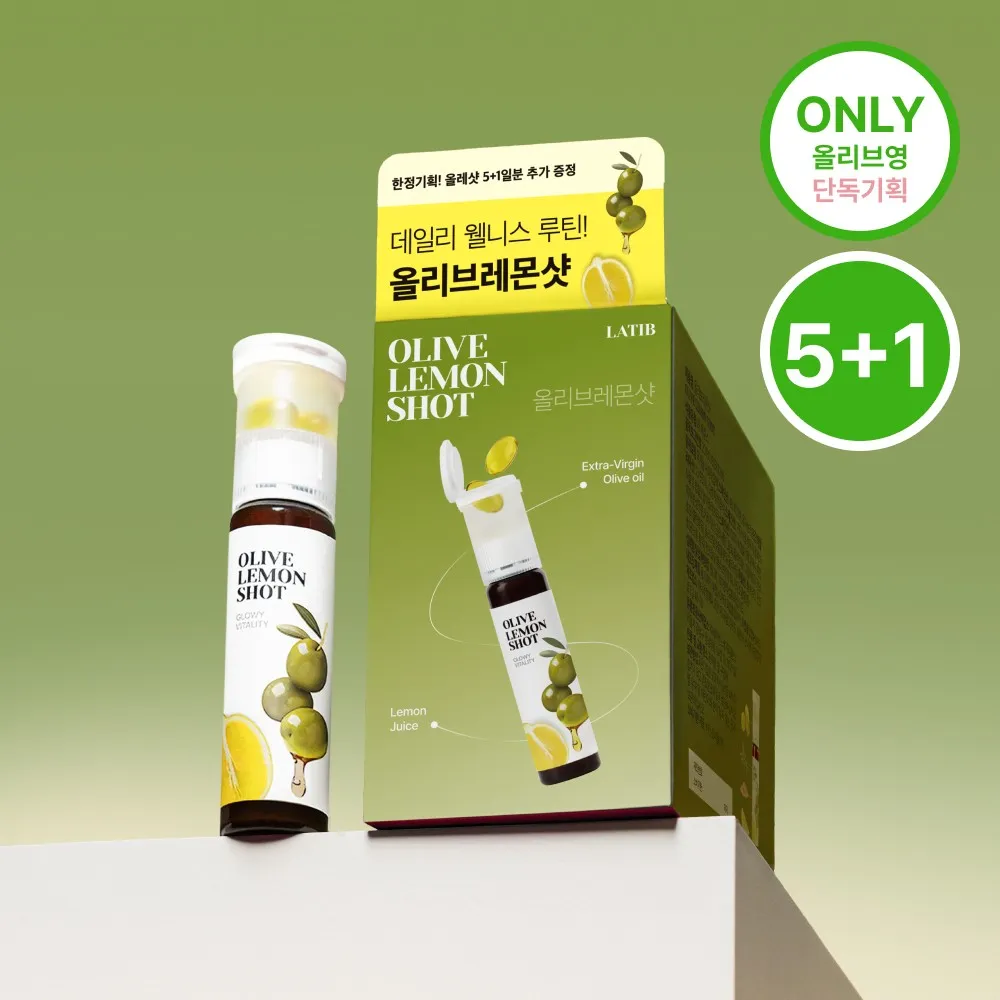 LATIB Olive Lemon Shot 5+1ea | OLIVE YOUNG Global