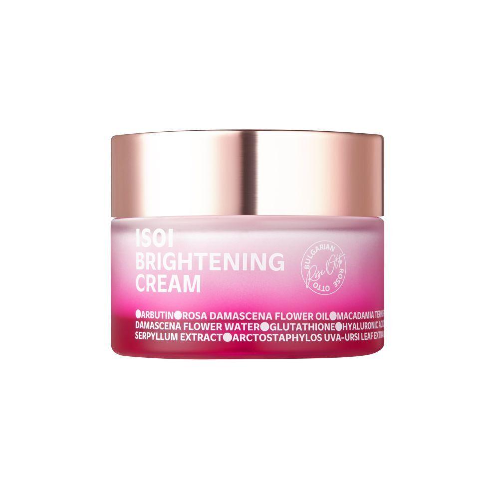 Brightening Cream