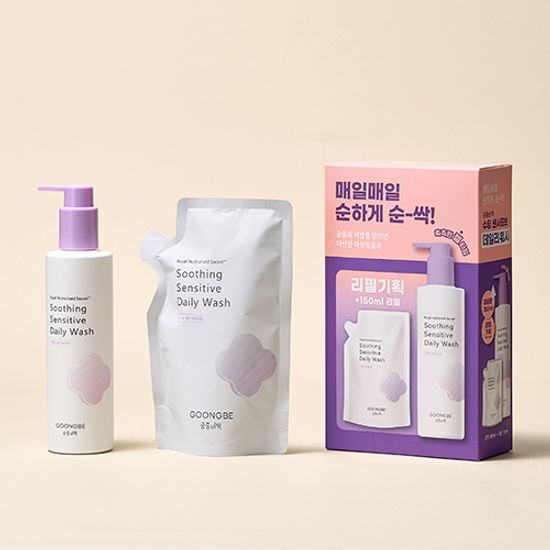 GOONGBE Soothing Sensitive Duo Set (Daily Wash Gel 200ml+Special