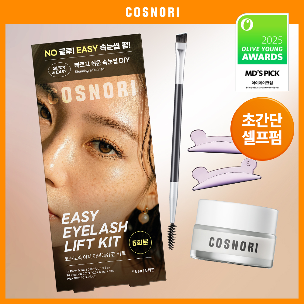 cosmeticとなっております COSNORI Easy Eye Lash Lift Perm Kit 5 Servings | OLIVE YOUNG Global