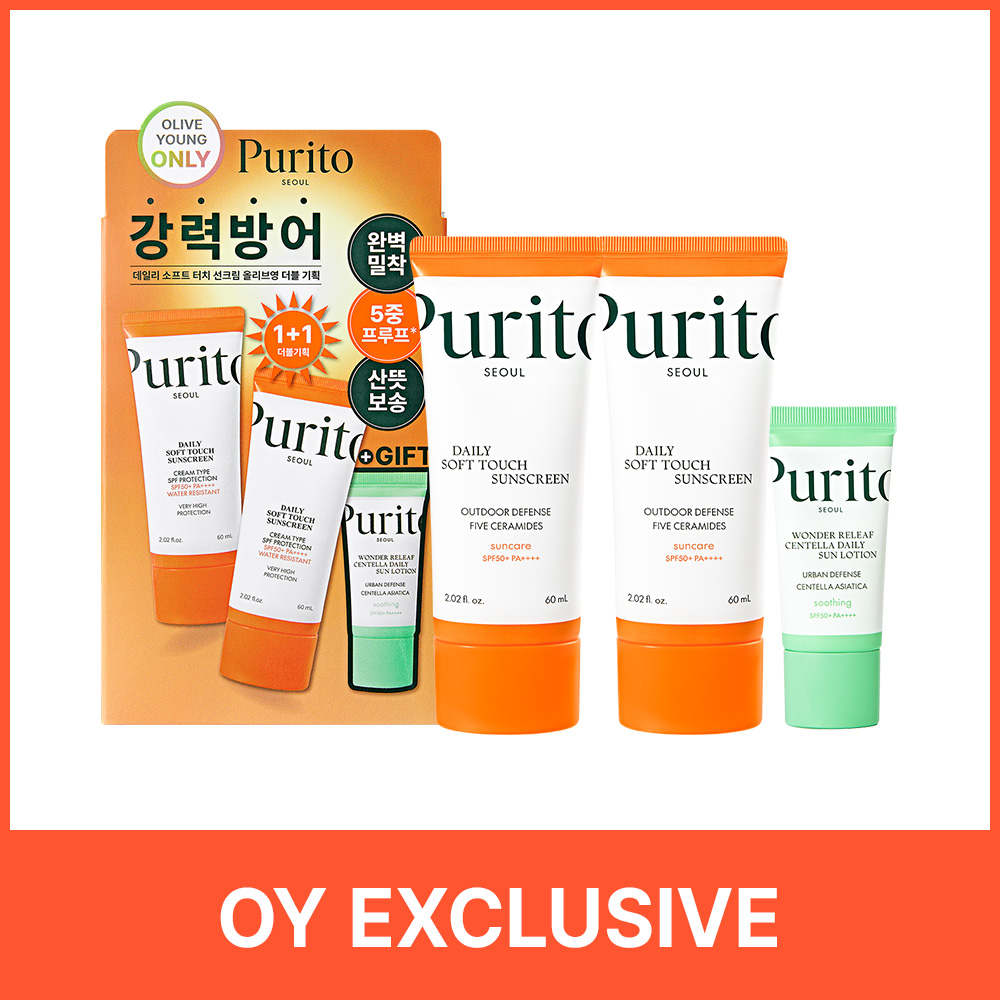 Purito Seoul Daily Soft Touch Sunscreen 60ml Double Pack (+Sun Lotion 15ml)