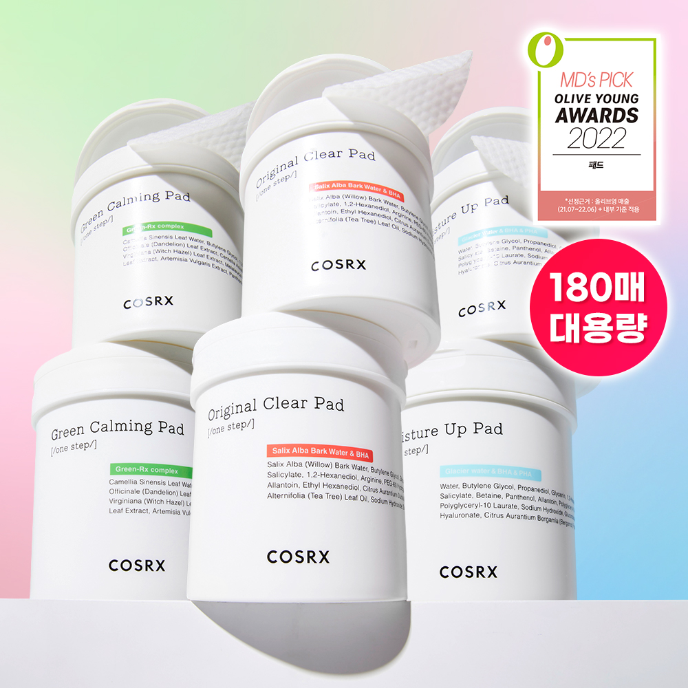 One Step Pad Double Pack