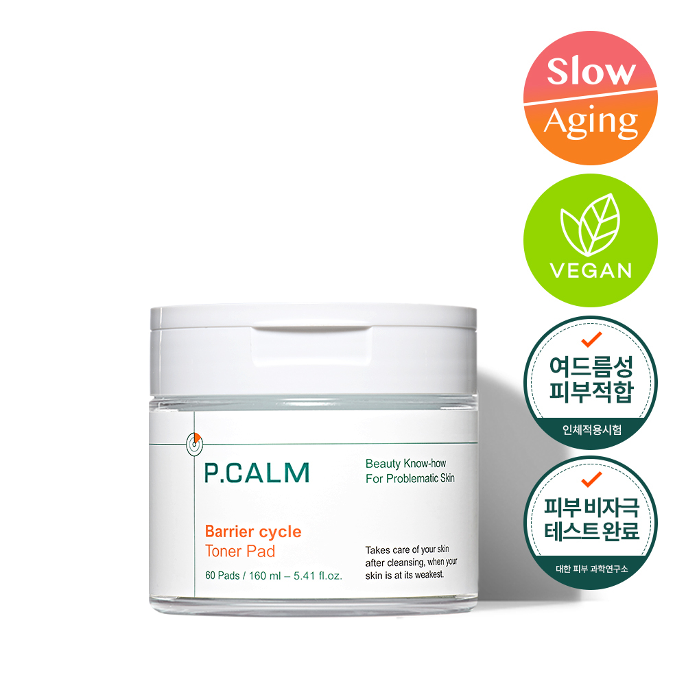 P.CALM バリアサイクルKMKトナーパッド160ml | OLIVE YOUNG Global