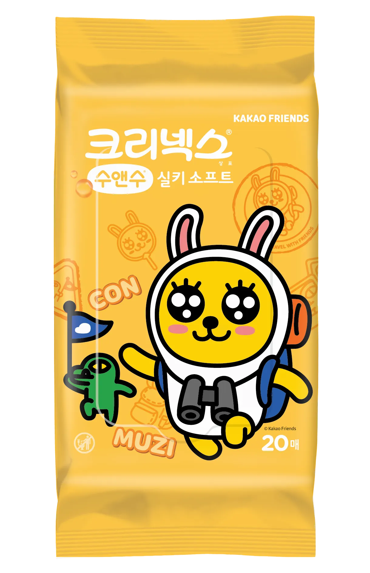 カカオフレンズ] Kleenex スエンス 20枚 | OLIVE YOUNG Global