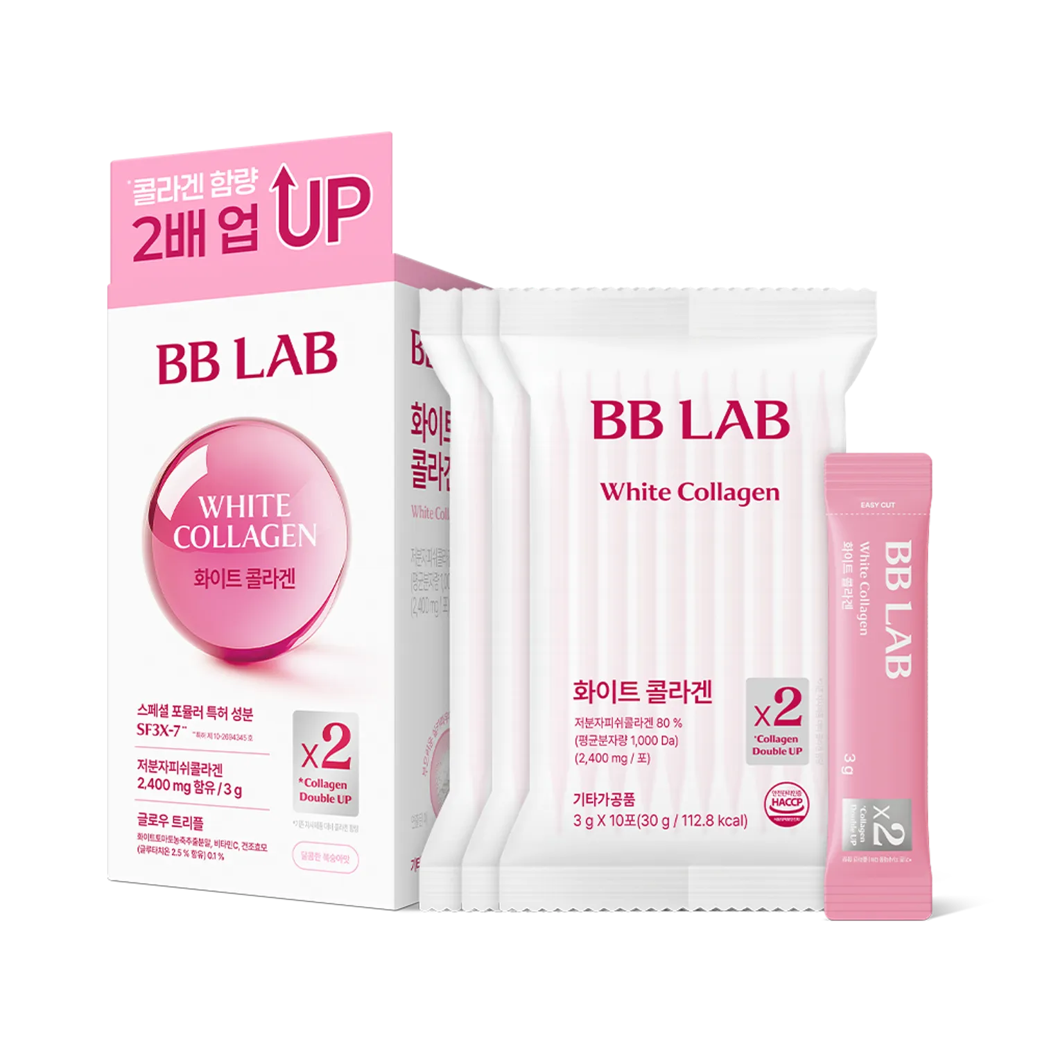 bb lab glutathione white film , 320 30 BB LAB White Collagen 30