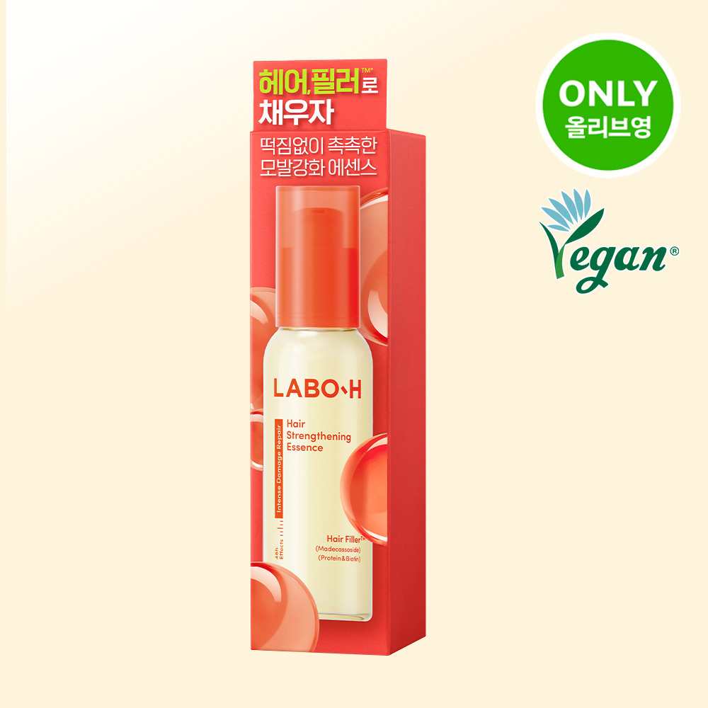 LABO-H ヘア補強クリニック エッセンス 75ml | OLIVE YOUNG Global