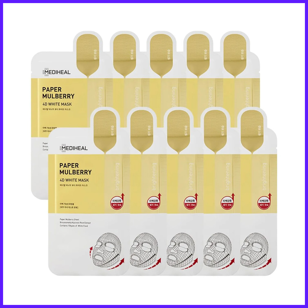Paper Mulberry 4D White Mask Sheet 10P