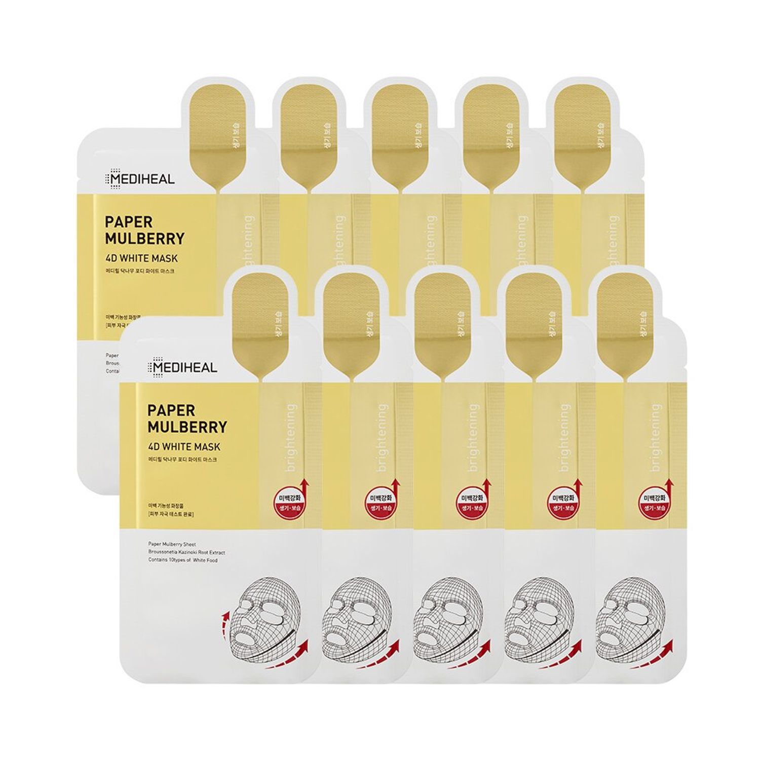 MEDIHEAL Paper Mulberry 4D White Mask Sheet 10P | OLIVE YOUNG Global