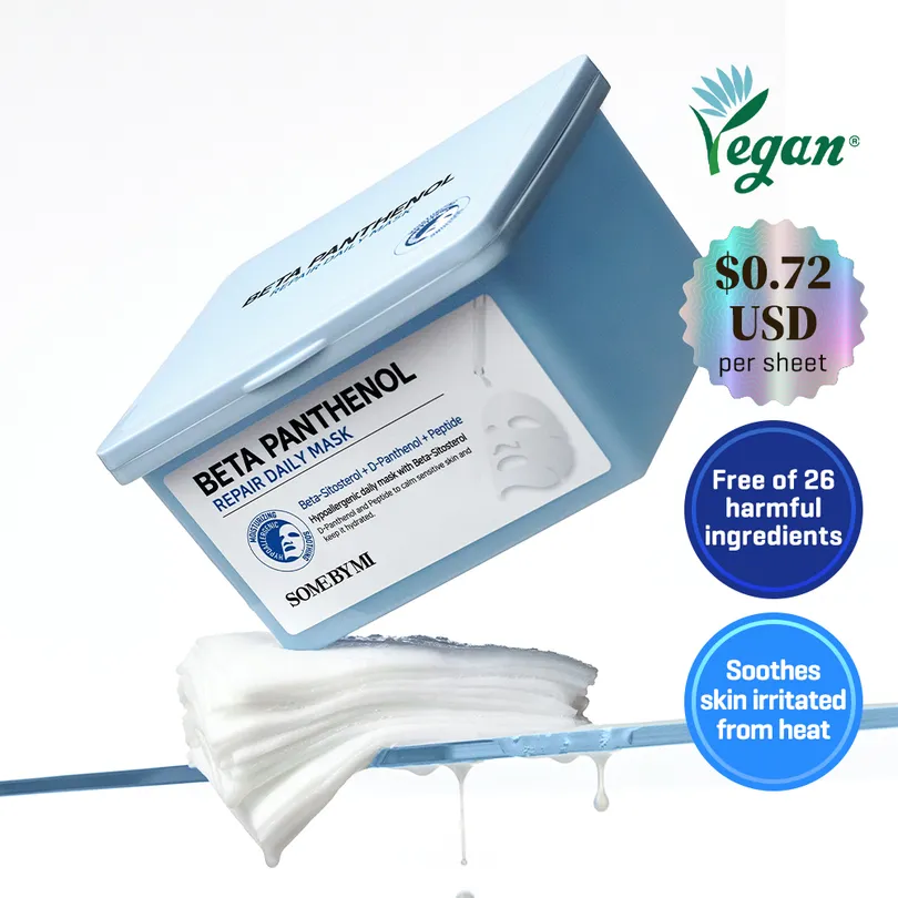 Beta Panthenol Repair Daily Mask