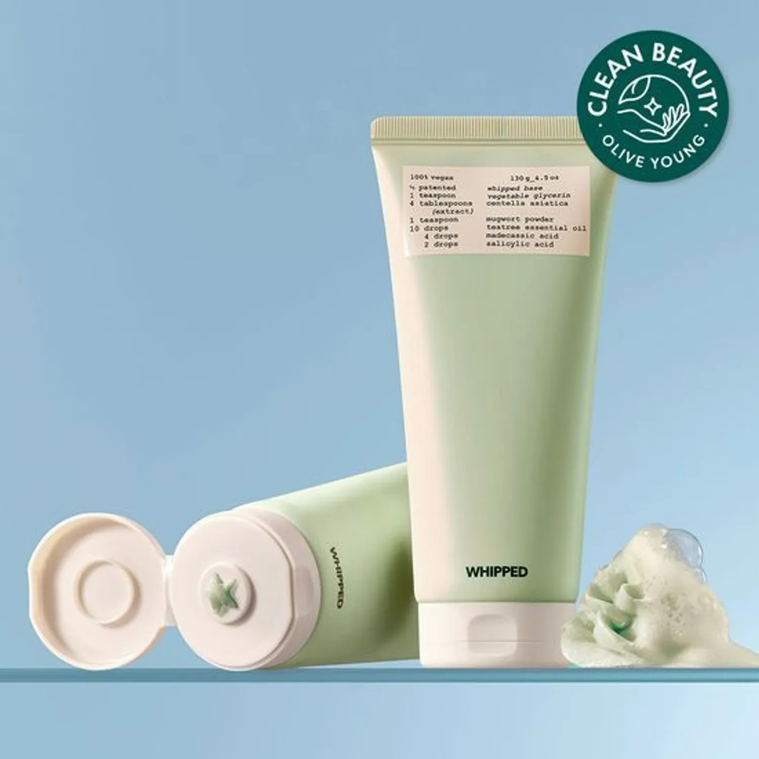 whipped glutathione cleanser Vegan Pack Jumbo - Lavocado - 4.5 oz Contains 2% niacinamide to care for skin barrier WHIPPED Vegan Pack Cleanser Tube