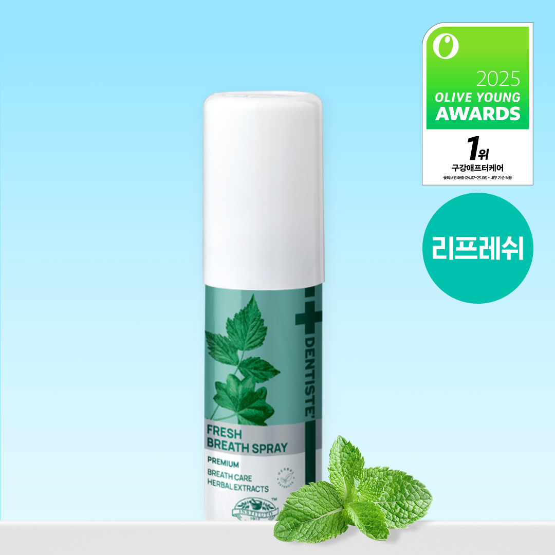 DENTISTE フレッシュブレススプレー 15ml | OLIVE YOUNG Global