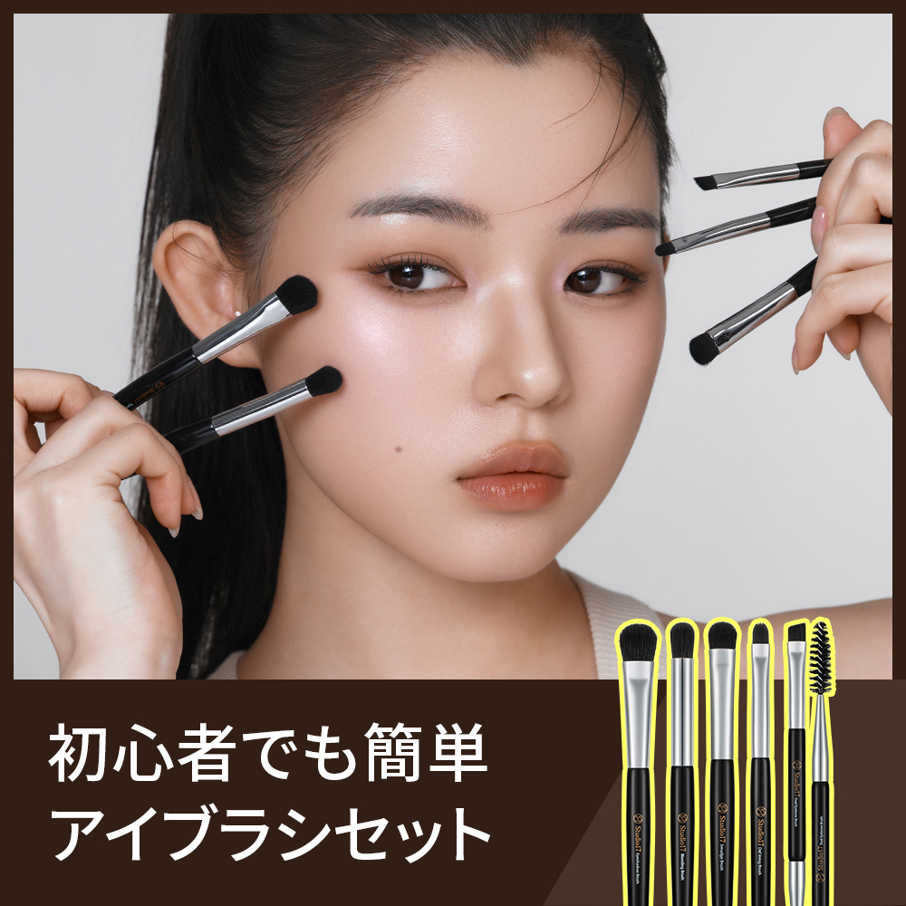 STUDIO17 ファンデーションブラシ 823 | OLIVE YOUNG Global