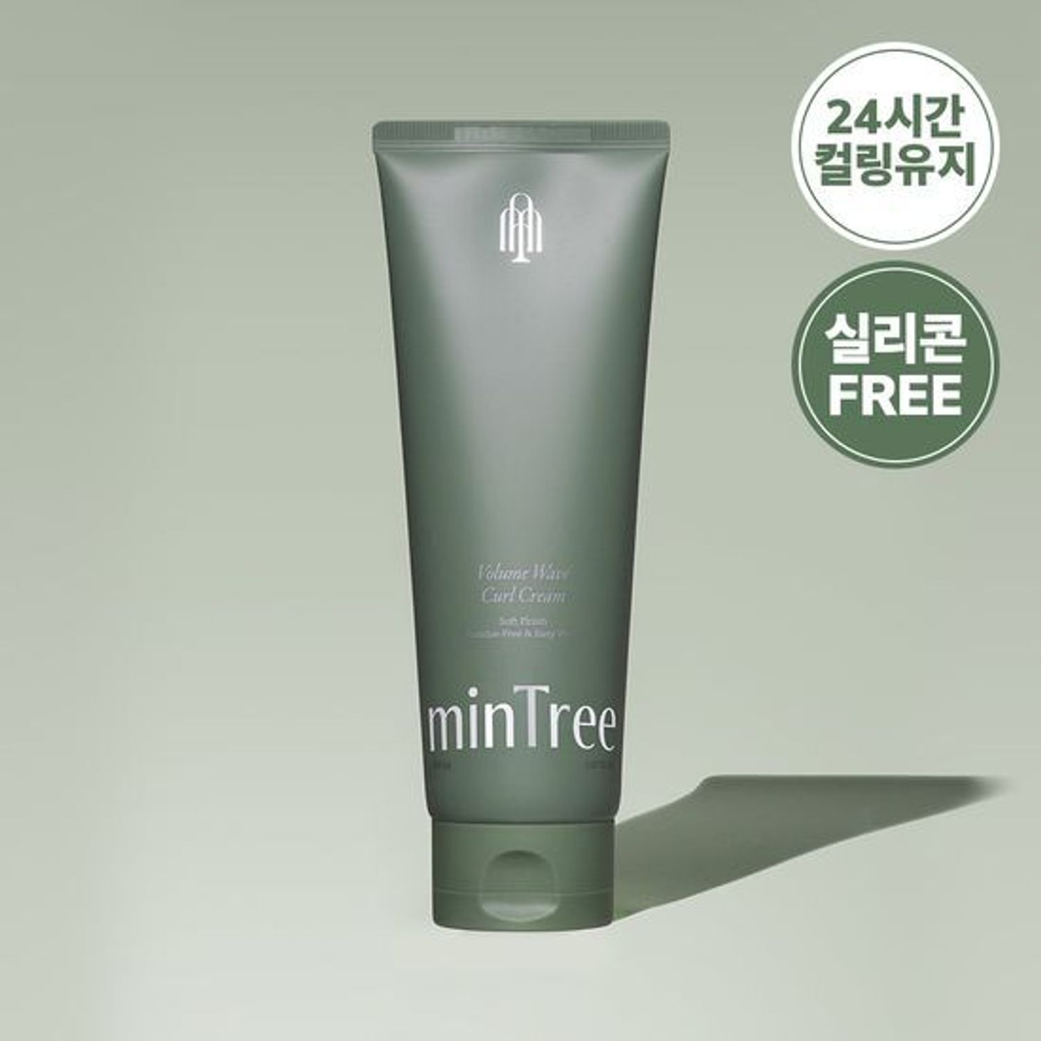 MINTREE ボリュームウェーブカールクリーム 150ml | OLIVE YOUNG Global