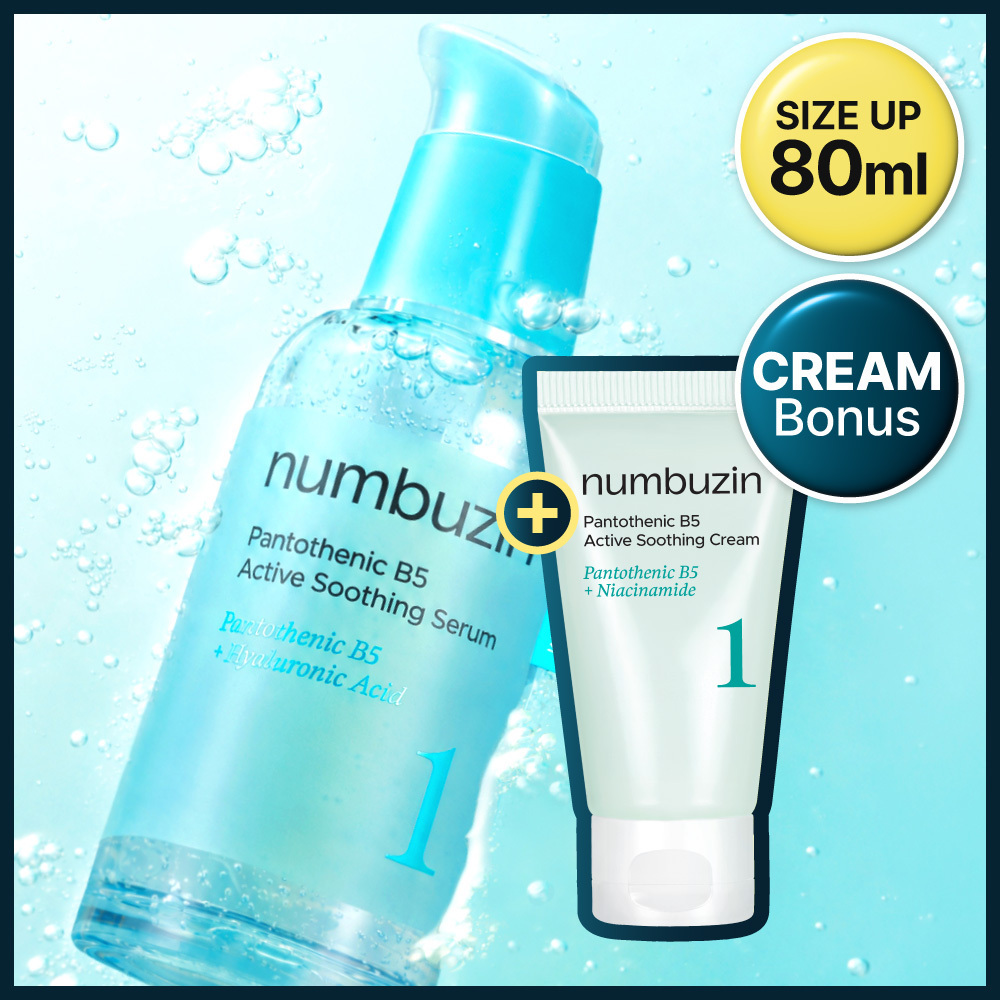numbuzin 1番 ガルバニックパントテン酸スージングセラム 80ml