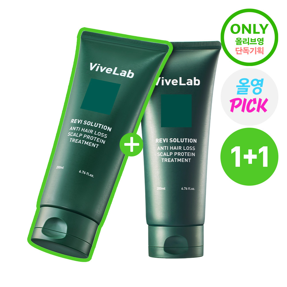 vivelab Revi Solution Scalp Protein Treatment 200ml Double Pack