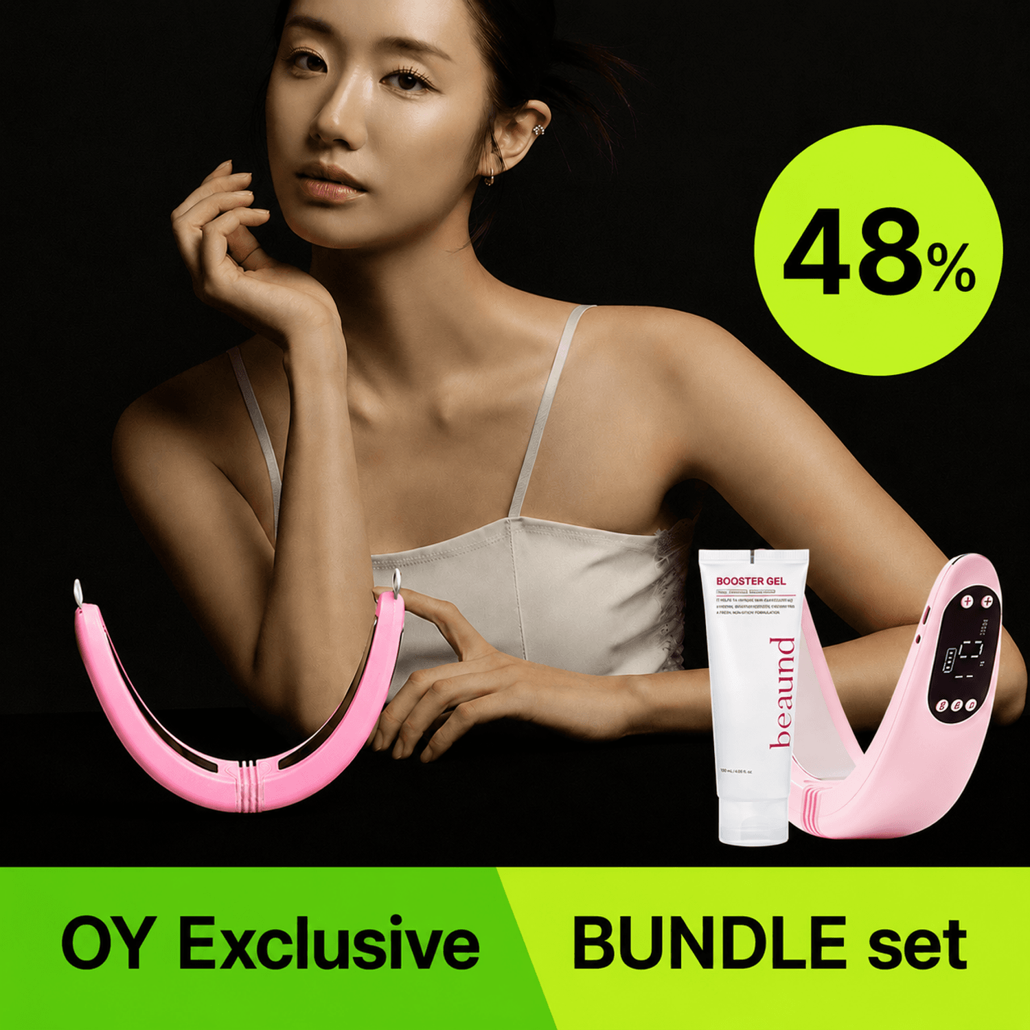 Beaund Lifting Special Care Set (Nmode Pro+Booster Gel 120ml