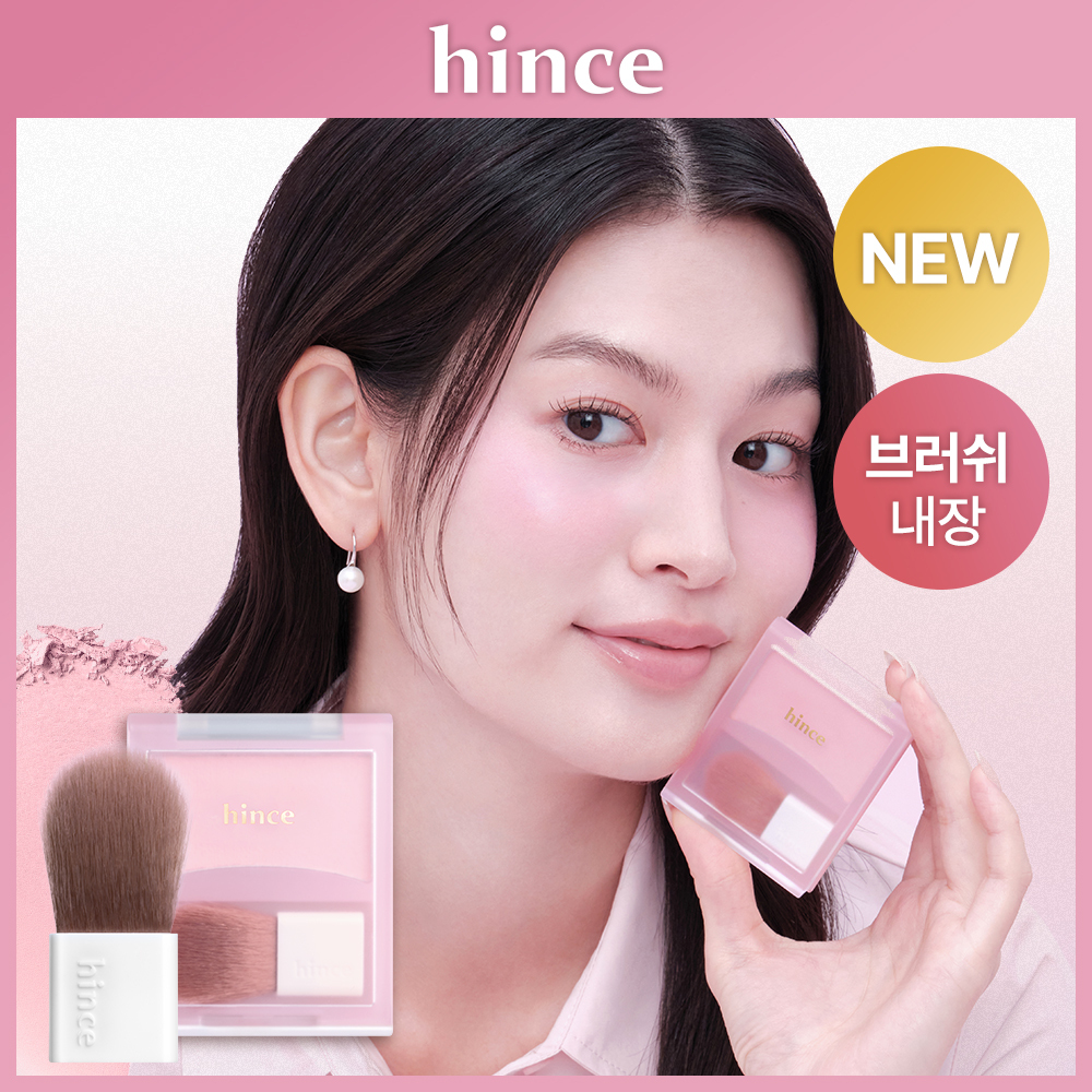 Shop hince | OLIVE YOUNG GLOBAL