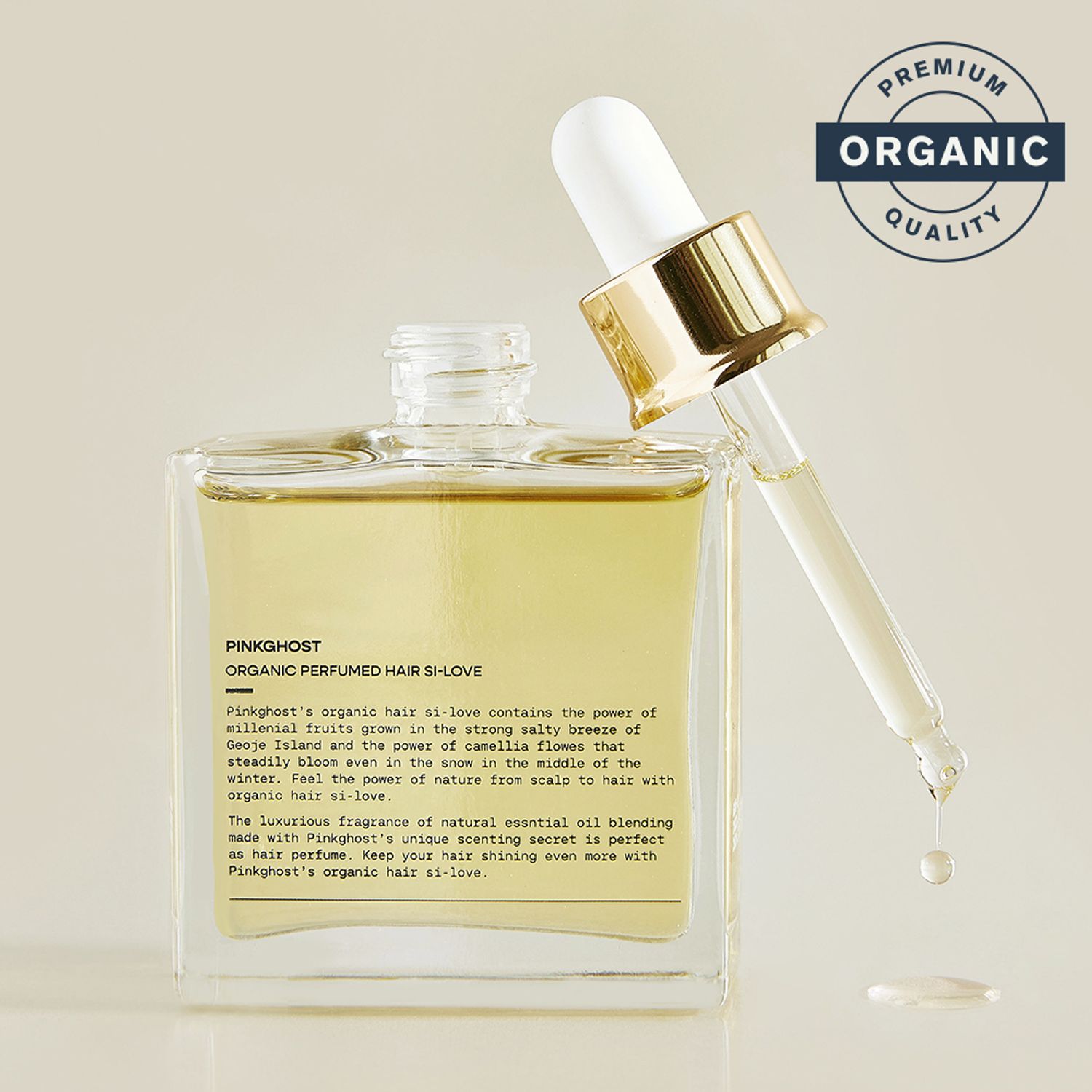 PINKGHOST ヘアシーラブジャスミン 40ml | OLIVE YOUNG Global
