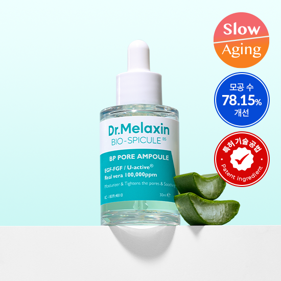 Dr. Melaxin BP Pore Ampoule 30mL | OLIVE YOUNG Global