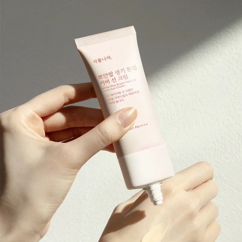 White Rice Bright Tone Up Cover Sun Cream