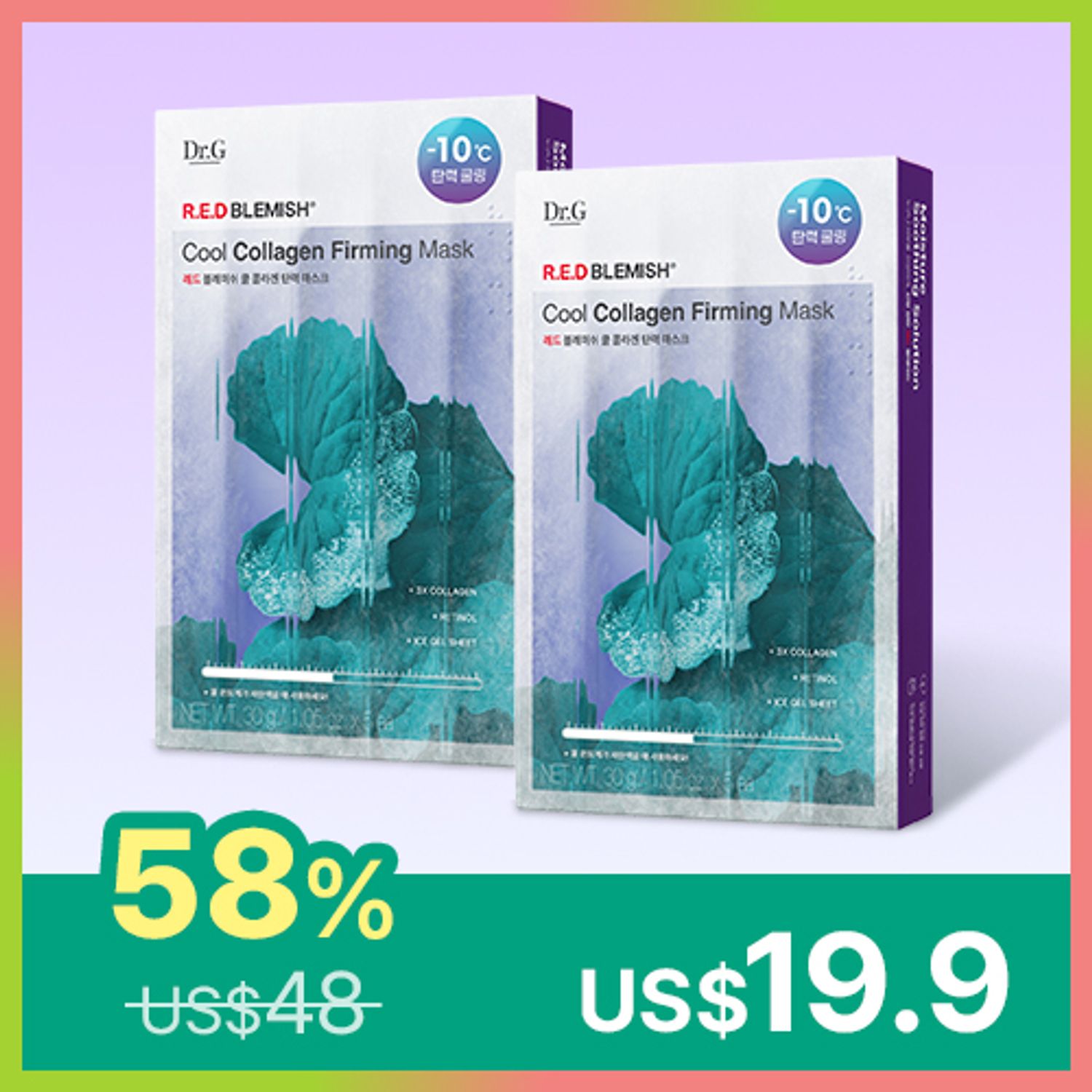 Dr.G Red Blemish Collagen Firming Sheet Mask 5+5 Double Set | OLIVE YOUNG Global
